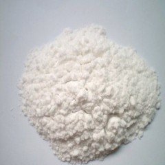High Purity Nimetazepam Powder (CAS 2011-67-8)  30g
